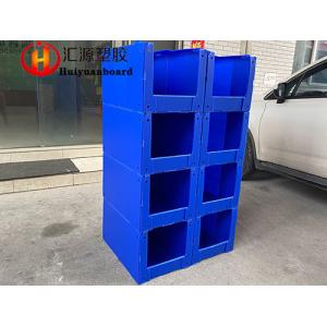 Buy cheap Flexible Impact Resistant PP Corrugated Plastic Box from wholesalers