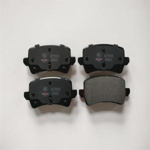 China D1313 New 4048093600 Rear Brake Pads For Emgrand SS on sale