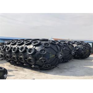 Buy cheap 50Kpa Floating Marine Pneumatic Rubber Fender With Chain And Type from wholesalers