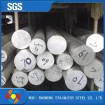 Buy cheap Hot Rolled Equal Stainless Steel Angle Bar 309 Polished Stainless Angle from wholesalers