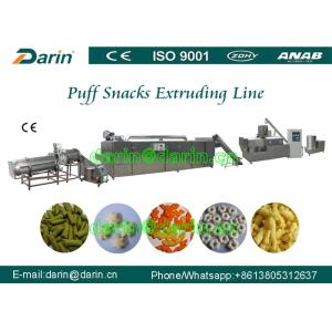 Buy cheap Snack Corn Puff Extruder Machine / puffed grain machine for Wheat , rice from wholesalers