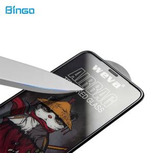 Buy cheap Panda 3D Screen Protector Gasbag Anti Fall Anti Scratch Screen Protector For XIAOMI from wholesalers