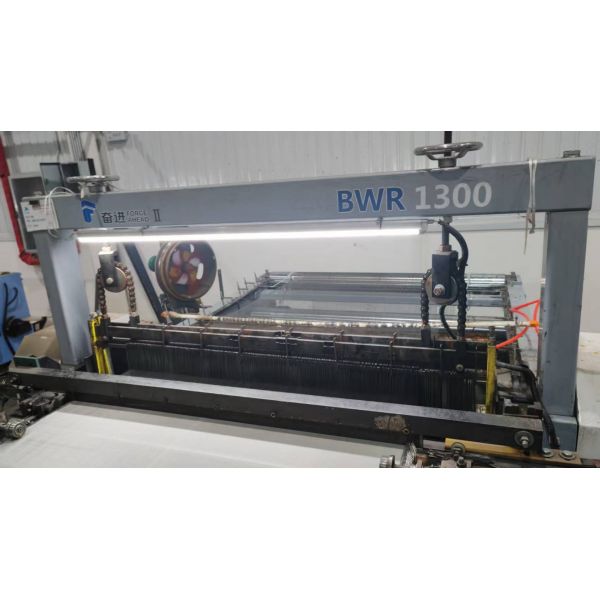 Buy cheap Low Energy Heavy Duty Wire Weaving Machine Loom Durability 1300D from wholesalers