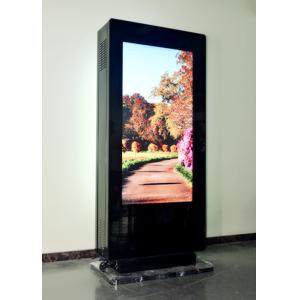 Buy cheap Maxbright 65" Outdoor Double Sided High Bright IP65 Advertising Totem from wholesalers
