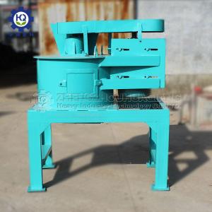 Cow Dung Fertilizer Crusher Machine