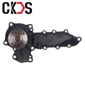Buy cheap Kubota Machines Engine Cooling Parts Water Pump V2403 1A051-73032 from wholesalers
