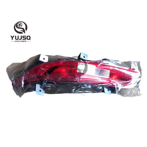 Buy cheap Rear Combination Lamp Left 4133210-SF01 For Fengon Ix5 from wholesalers
