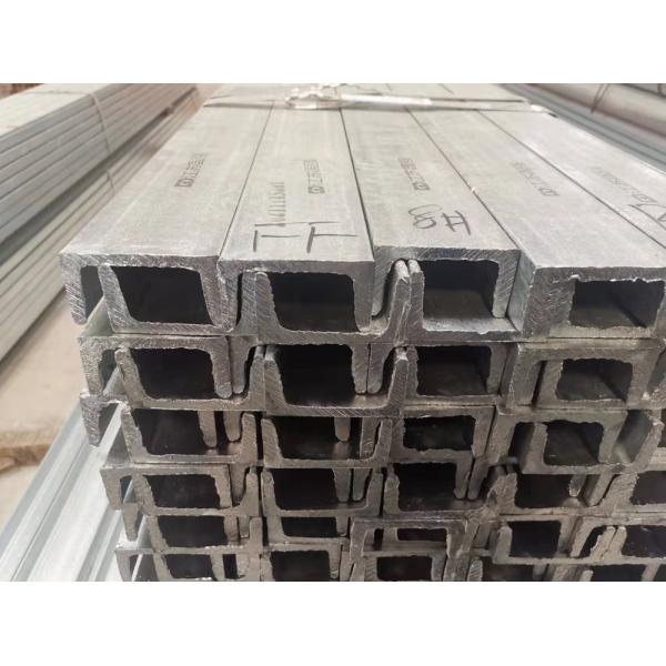 Quality Astm A36 U Shaped Steel Bar Galvanized Structural Steel Section for sale