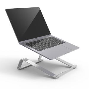 15.6Inch 230g Foldable Adjustable Notebook Computer Stands