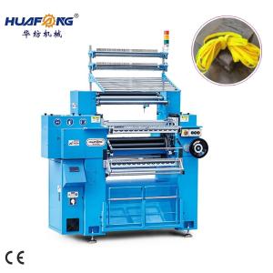 Buy cheap Electric Control Elastic Lace Crochet Machine Customized High Efficiency from wholesalers