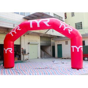 Buy cheap Nylon / Oxford Custom Inflatable Arch Double Stiching / Sewing Technique from wholesalers