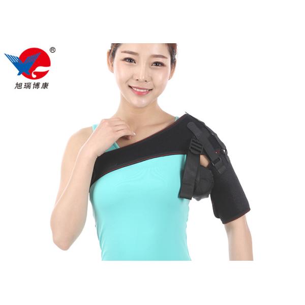 Universal Size Shoulder Support Brace Pain Relief For Back Posture Injury