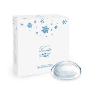 Buy cheap Snow Lambe Smooth Breast Implants 125cc Reliable Memory Gel Super High Profile from wholesalers
