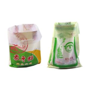 Buy cheap Strong Thick Rice Packaging Bags Rice Sacks 300 - 800mm Width from wholesalers
