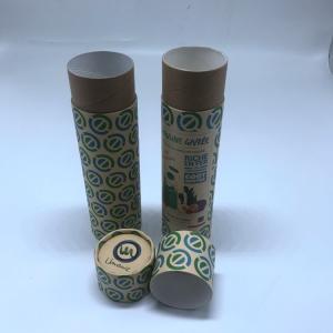 Coffee Paper Cans Packaging Round Cylinders Food Container Custom Logo