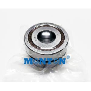 Buy cheap ZKLF2575-2RS 25*75*28mmAxial angular contact ball bearings from wholesalers