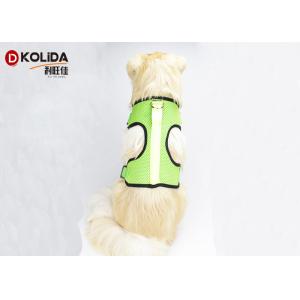 Buy cheap Tether Night Safe Clothes Chest Personalized Dog Harness No Escape Dog Harness from wholesalers