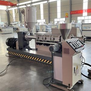 Buy cheap Customizable Twin Screw Compounding System For Mild Processing Package from wholesalers