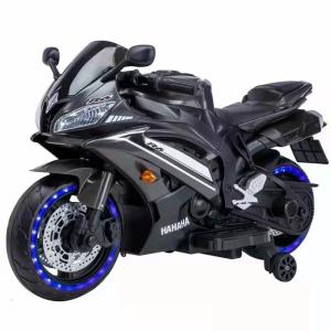 Buy cheap 12V Very Cool Style Power Motorbike Toys Electric Ride On Car with Remote Control Function from wholesalers