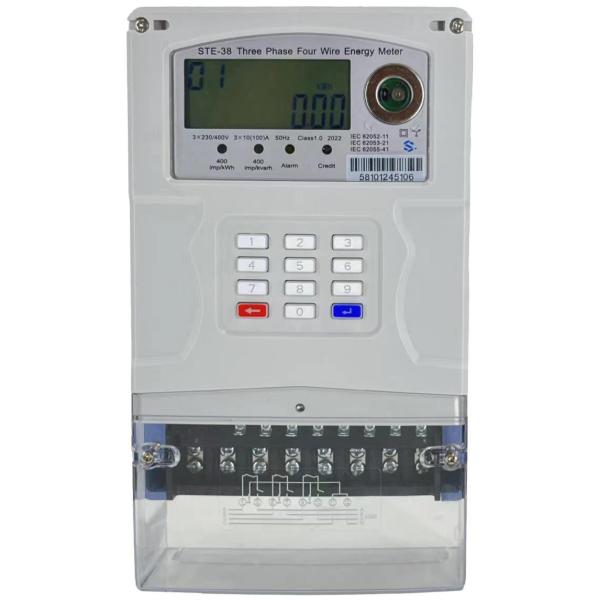 Quality Unlimited Capacity Electric Meter Testing Equipment Keypad Input Way for and Accurate Testing for sale