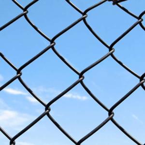 Buy cheap high quality china barbed Wire Chain Link Fence gardening fence pvc chain link fence metal fabricator wire mesh from wholesalers