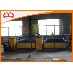 Comapct Table Plasma Cutting Machine Anti - Collision Holder Modular Design