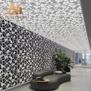 Buy cheap Aluminum panel ceiling from wholesalers