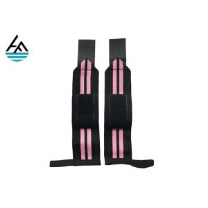 Super Heavy Pink Weight Lifting Wrist Straps Powerlifting With Mutifunction