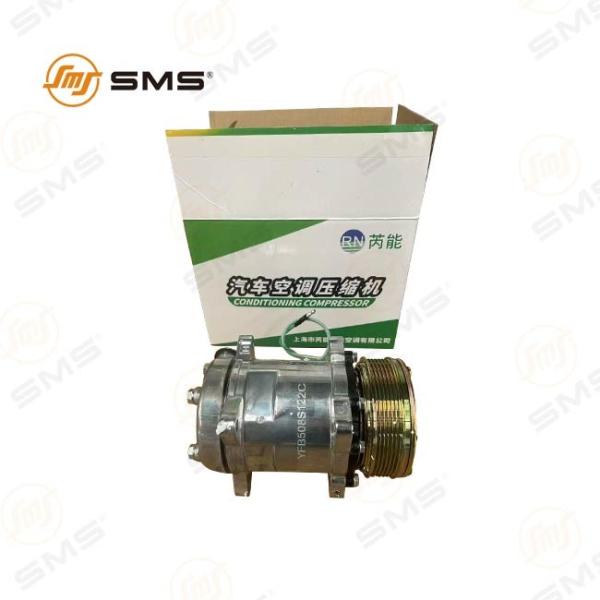 Quality Air Conditioning Compressor WG1500139008 HOWO Truck Parts for sale