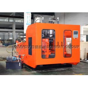 Buy cheap TPU Ventilation Hose Air Duct Blow Moulding Machine SRB70D-1 For Bottle Making from wholesalers