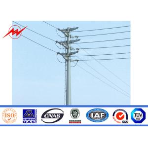Buy cheap Gr65 Galvanized Steel Pole 14m 110kv Customized Metal Utility Poles from wholesalers