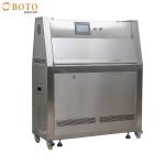 Buy cheap High Quality Durable Uv Uva Tub Light Accelerated Aging Test Chamber from wholesalers