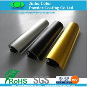 Buy cheap Silver Metallic Racking Polyester Powder Coating Ral 9007 Ral 9006 from wholesalers