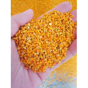 Buy cheap Mixed Fresh Raw Bee Pollen Full Of Nutricion Big Granual product