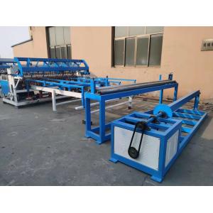 Buy cheap 150kva Power Roof 2400mm Wire Mesh Roll Welding Machine from wholesalers