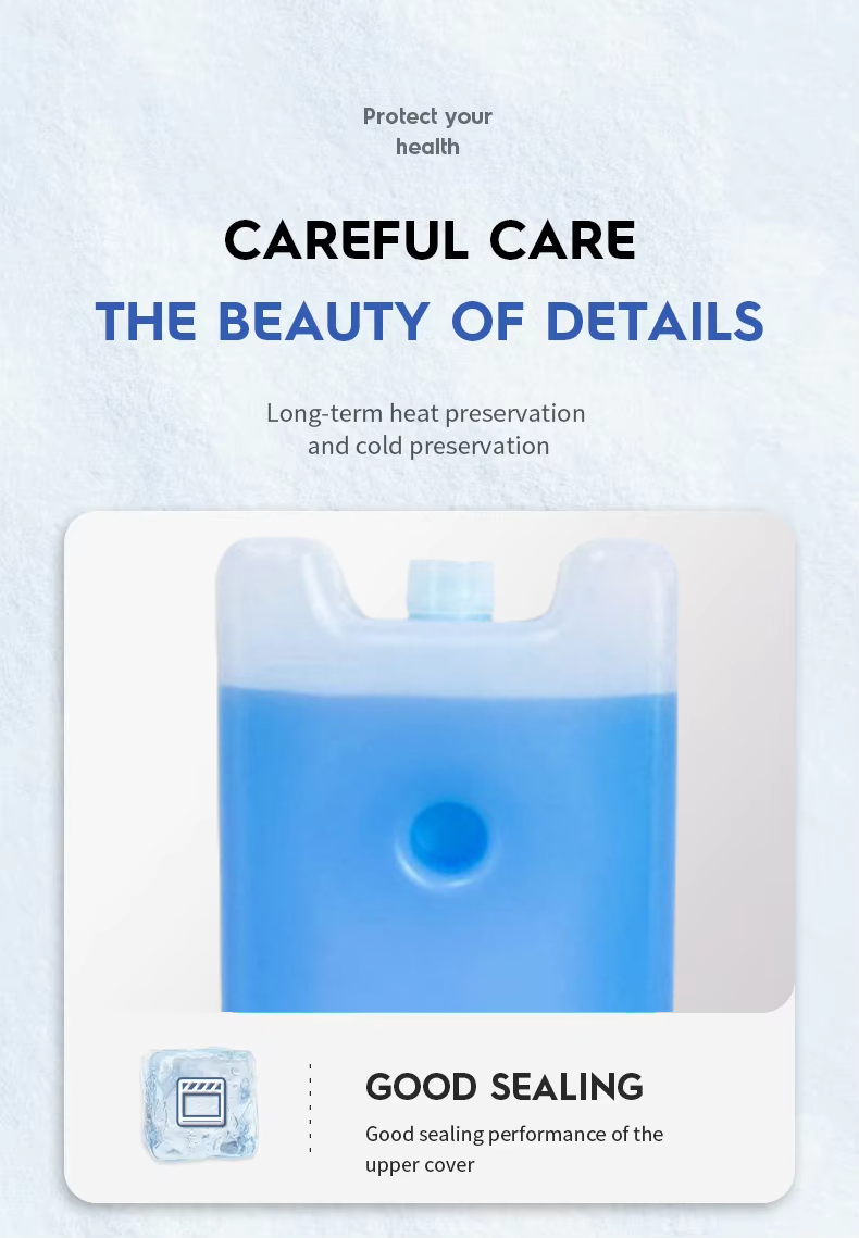 Buy cheap Customize Mold Support PCM Ice Pack with Various Sizes and -15 to -25C Temperature Range from wholesalers