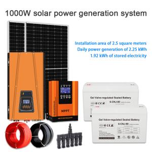Buy cheap Build Your 1KW Off-Grid Solar System: A Fully Customizable Power Solution for Your Home and Unique Needs (50Hz/60Hz) product