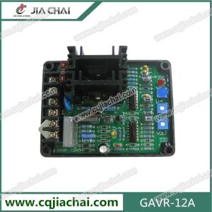 Buy cheap AVR GAVR-12A product