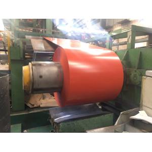 Buy cheap any colors 840mm width ppgi/PPGL/GI/GL/color coated roof tile to export (green,red,blue ) from wholesalers