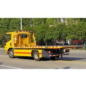 Buy cheap 4x2 JMC Tow Trucks Wrecker Truck 1.7 Tons Flatbed Wrecker Road-block Removal Truck from wholesalers