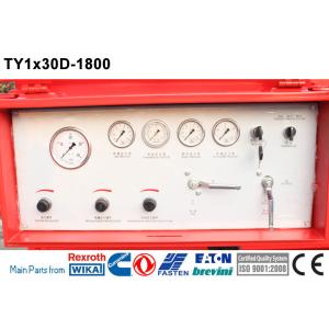 Buy cheap Transmission Line Stringing Tools Hydraulic Cable Tensioner With Changchai Engine from wholesalers