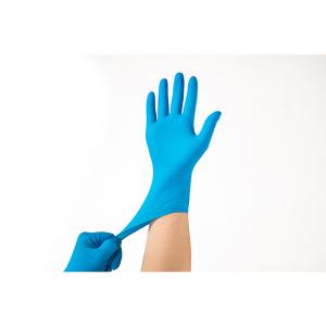 Buy cheap Nitrile Biodegradable Exam Gloves 9inch Powder Free Examination Glove product