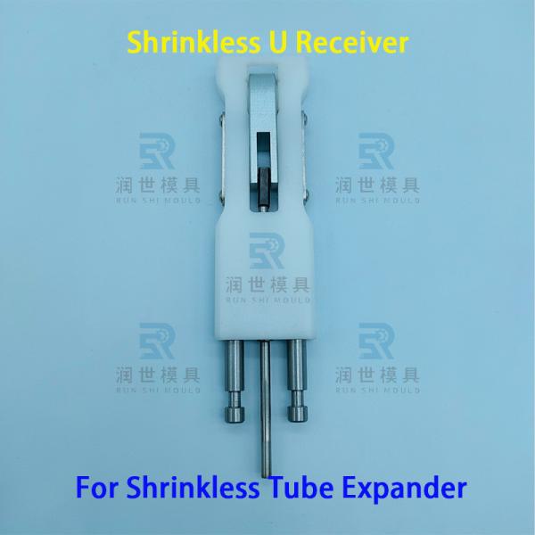 Buy cheap Coil Expanding Machine Use Plastic Non-Shrinkage U Shape Receiver from wholesalers