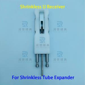 Buy cheap Coil Expanding Machine Use Plastic Non-Shrinkage U Shape Receiver from wholesalers