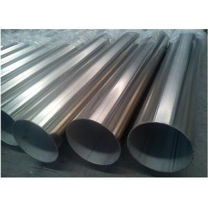 Buy cheap ASTM A270 Standard Stainless Steel Pipe / Tubing With Plain Ends from wholesalers