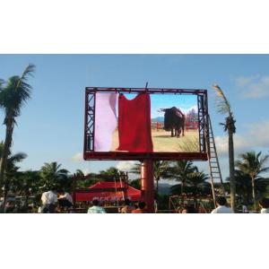 Buy cheap 40000 Pixels/㎡ 1920Hz SMD3535 P5 Outdoor Rental LED Display product
