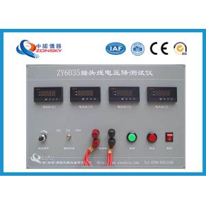 Buy cheap Plug Cord Voltage Drop Test Equipment High Efficiency For Long Term Full Load Operation from wholesalers