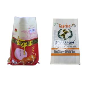 Buy cheap Water Resistant Woven Polypropylene Sacks Woven Polypropylene Fertilizer Bags from wholesalers