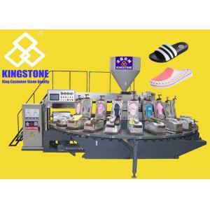 Buy cheap Automatic Plastic Injection Molding Machine For PVC Slipper Sandals from wholesalers