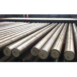 Buy cheap 42CrMo Hot Rolled Alloy Round Bar 95-280mm from wholesalers